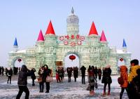 Entrance Gate of Harbin Ice and Snow Happy Valley 2013