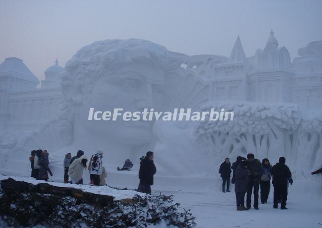 2013 Harbin Ice and Snow Happy Valley 