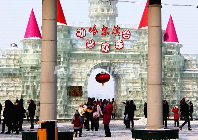 Harbin Songhua River Ice and Snow Happy Valley 2013