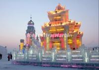 2013 Harbin Ice and Snow World Images 