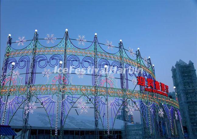 2013 Harbin Ice and Snow World Images 