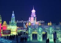 2013 Harbin Ice Festival Images