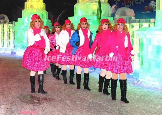 2013 Harbin Ice Lantern Art Fair