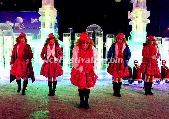 2013 Harbin Ice Lantern Art Fair