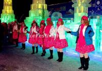 2013 Harbin Ice Lantern Art Fair