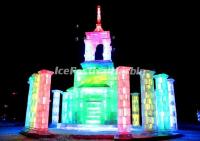 2013 Harbin Ice Lantern Art Fair