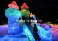 2013 Harbin Ice Lantern Art Fair