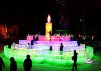 2013 Harbin Ice Lantern Art Fair