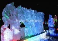 2013 Harbin Ice Lantern Art Fair