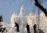 2013 Harbin Snow Sculpture Art Expo Images