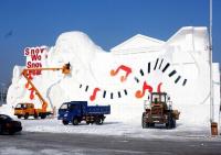 2013 Harbin Snow Sculpture Art Expo Images