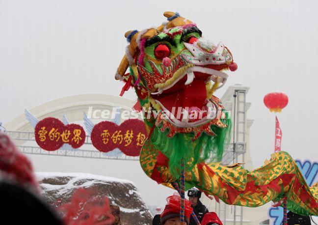 Celebration on the Harbin Snow Sculpture Art Expo