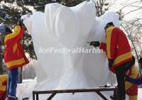 2013 Harbin Snow Sculpture Art Expo Images