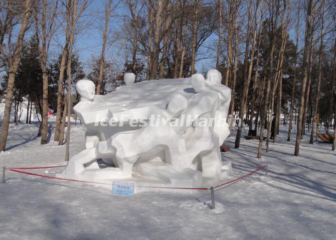 2013 Harbin Snow Sculpture Art Expo Images