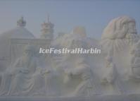 2013 Harbin Snow Sculpture Art Expo Images