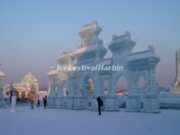 2014 Harbin Ice and Snow World