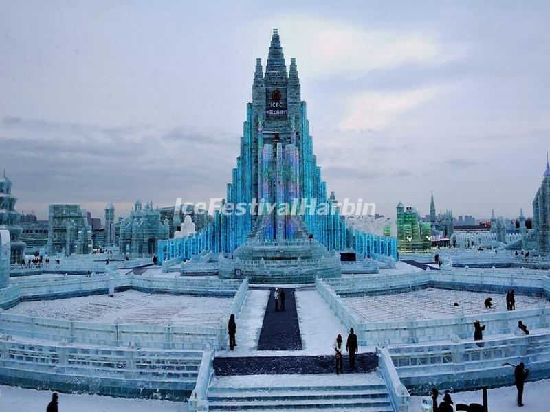 2014 Harbin Ice and Snow World