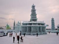 2014 Harbin Ice and Snow World