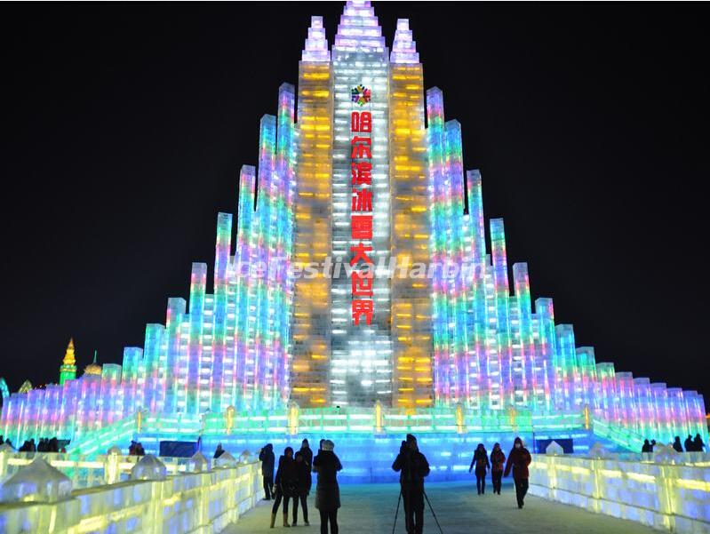 2014 Harbin Ice and Snow World