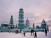 2014 Harbin Ice and Snow World