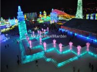 2014 Harbin Ice and Snow World