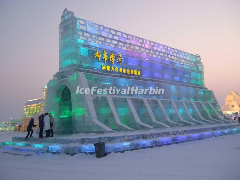 2014 Harbin Ice and Snow World