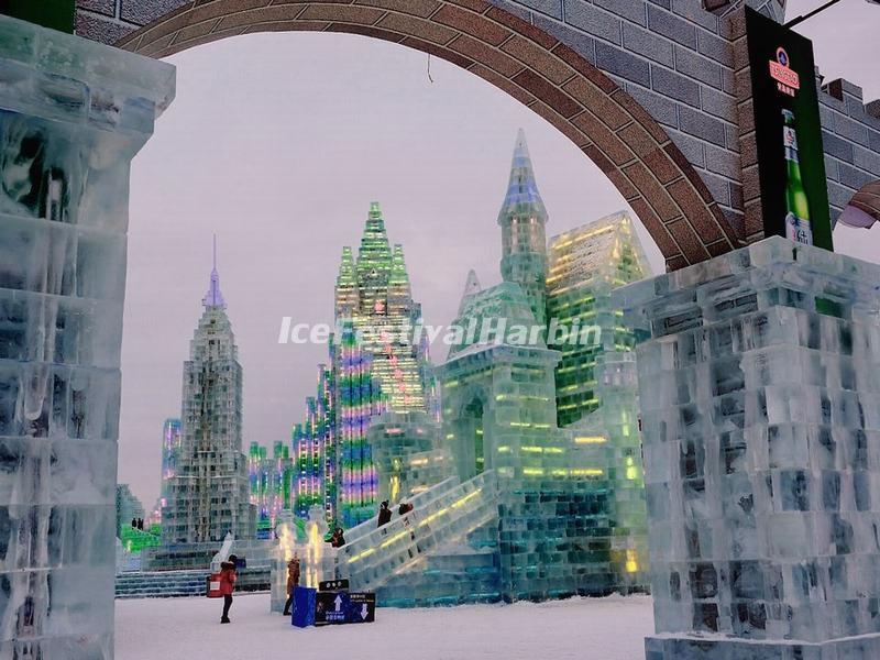 2014 Harbin Ice and Snow World