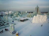 2014 Harbin Ice and Snow World