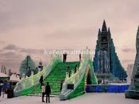 2014 Harbin Ice and Snow World