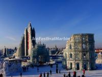 2014 Harbin Ice Festival