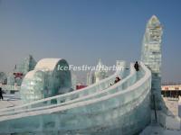 2014 Harbin Ice Festival