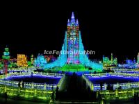 2014 Harbin Ice Festival