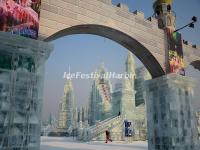 2014 Harbin Ice Festival