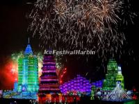 2014 Harbin Ice Festival