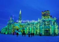 Harbin Ice Festival 2014 