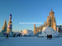 2014 Harbin Ice Festival