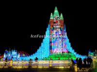 2014 Harbin Ice Festival