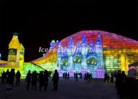 Harbin Ice and Snow World 2014