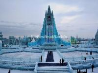 2014 Harbin Ice Festival