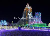 Harbin Ice Festival 2014 Ice Sculptures