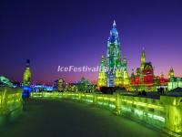 2014 Harbin Ice Festival