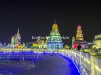 2014 Harbin Ice Festival