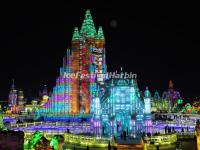 2014 Harbin Ice Festival