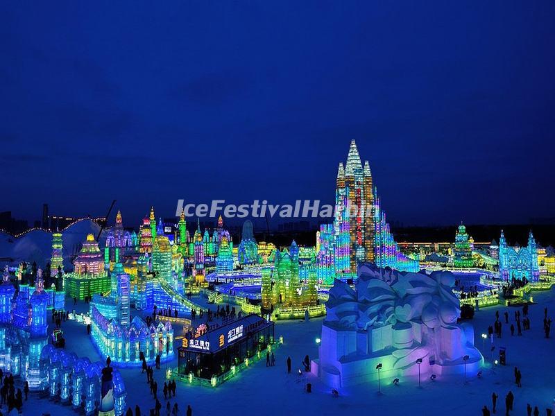 2014 Harbin Ice Festival