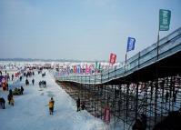 The World's Longest Ice Slide