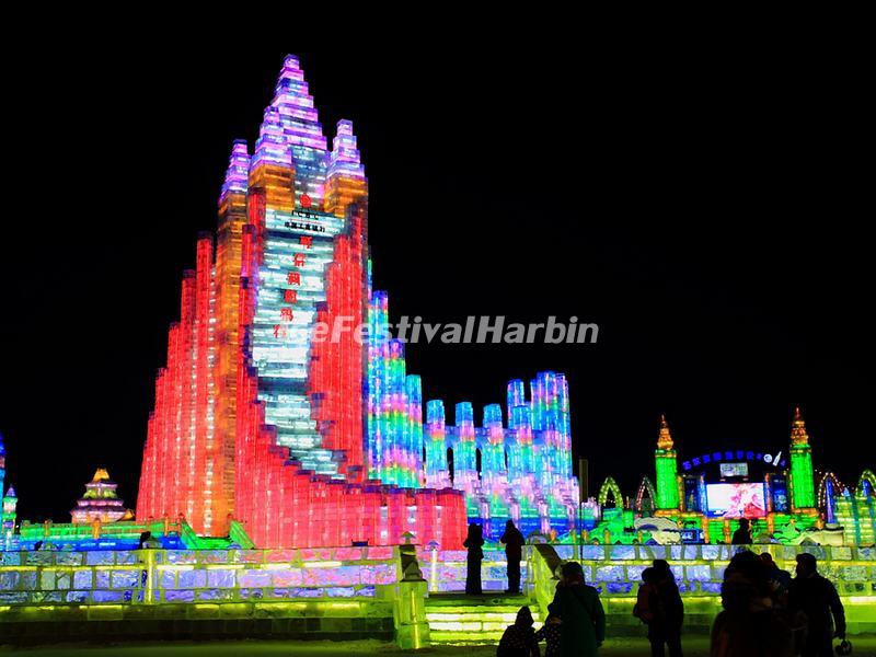 2014 Harbin Ice Festival