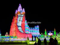 2014 Harbin Ice Festival