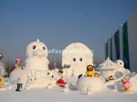 2014 Harbin Ice Festival