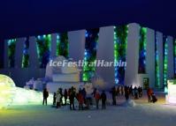 2014 Harbin Ice Festival Photo