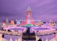 Harbin Ice and Snow World 2014